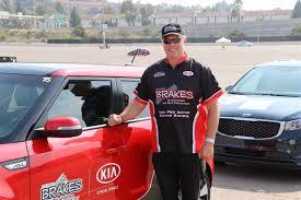 B.R.A.K.E.S. with Doug Herbert